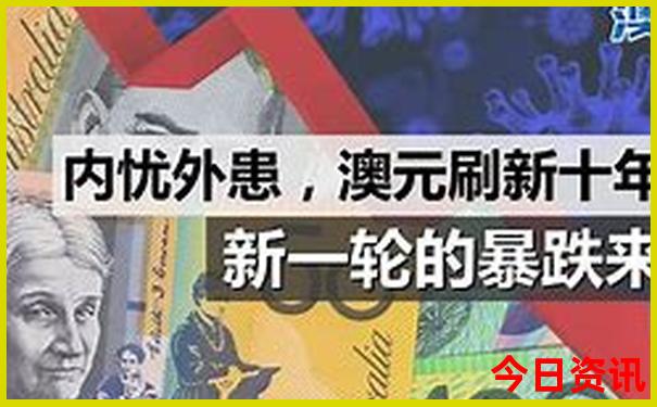 安宁旅游攻略必去景点