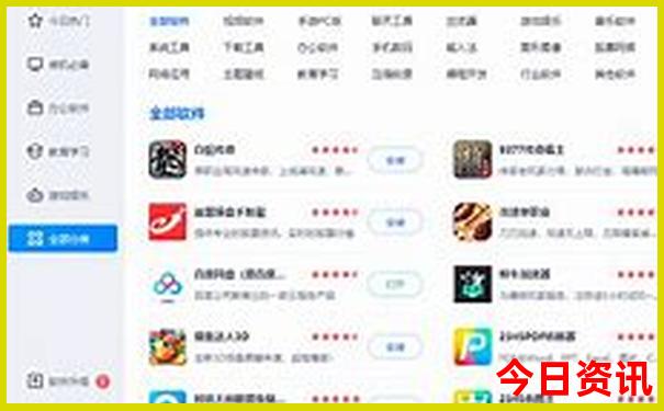 佛堂古镇最出名的三个景点