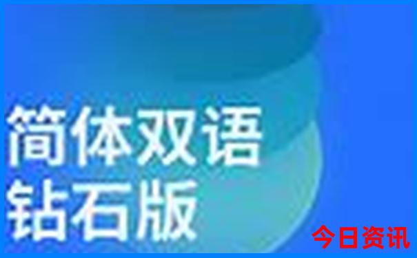 北京园博园有什么好玩的景点