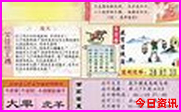 陆河十大旅游景点