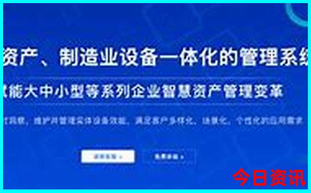成都市旅游攻略详细