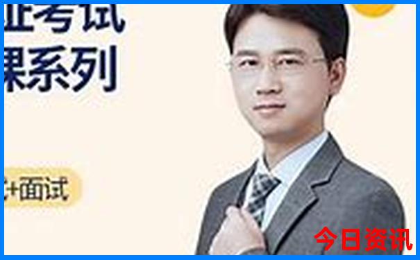 中国十大著名景点排名