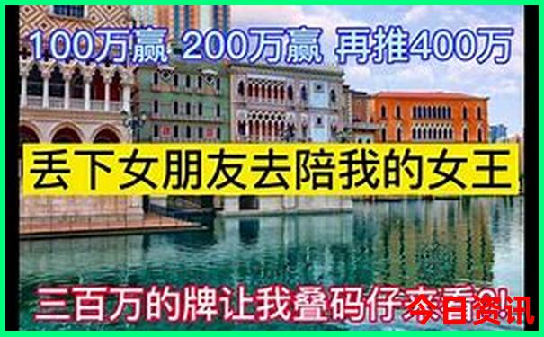 四明山自驾游最佳线路图